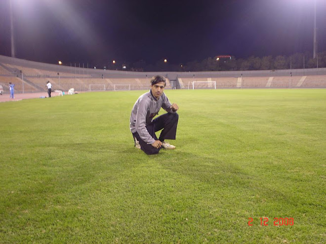 Football Stadium, Jordan-Amman, Dec.2008