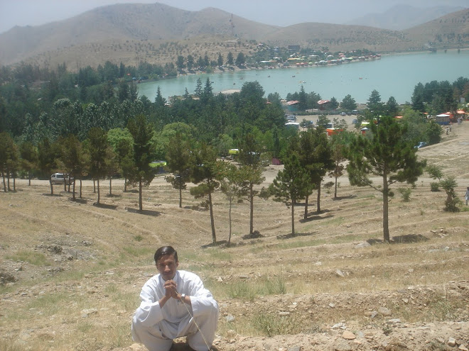 Qargha Park, Kabul, 2007