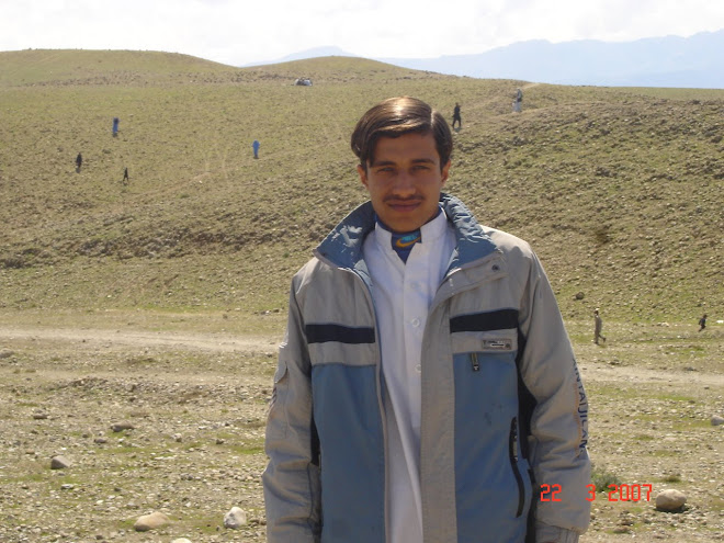 Laghman Province, March 2007