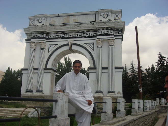 Paghman District, Kabul, 2007