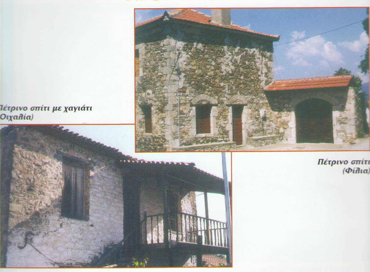 [LUNEY+TUNES+034.jpg]