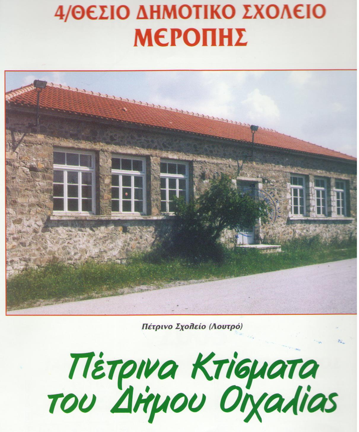 [LUNEY+TUNES+031.jpg]