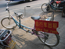 *BIKE ART III Photo*
