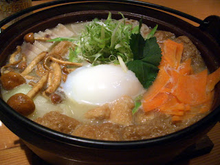 Gourmandise Kinoshita