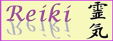 The Reiki Blog