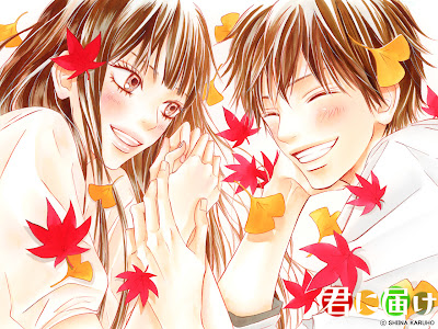 http://2.bp.blogspot.com/_cmrpvY9jqtA/TSXtOZZJE2I/AAAAAAAAARw/rR-nQ7EwxxE/s1600/kimi_ni_todoke_31.jpg