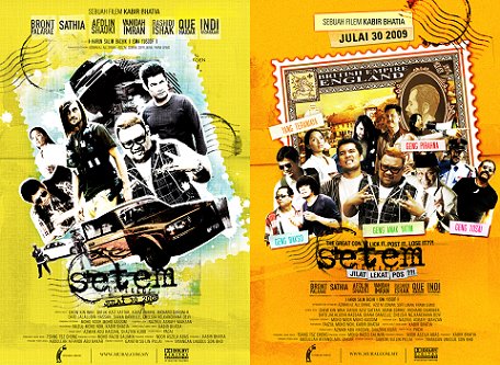 AKAN DATANG FILEM MELETUP KEBABOOM DI PAWAGAM MULAI 30 JULAI 2009 (klik gambar)