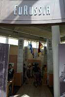 International Towne Denver