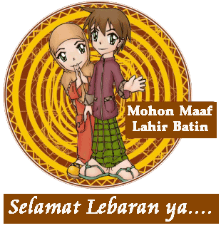 Kartu ucapan lebaran