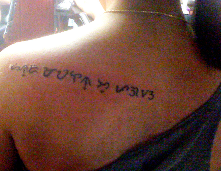 Baybayin Tribal Tattoo