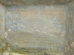 Inscription Of Chautaro at Sindhuligadhi