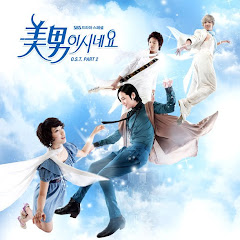 CD You're Beautiful OST Part 2