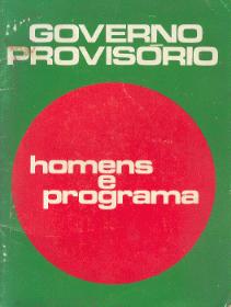 [governo-provisorio.JPG]