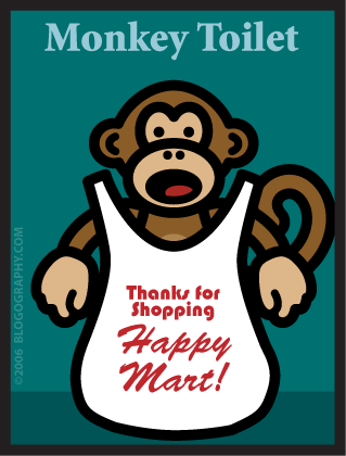 [GroceryBagToilet.gif]