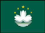 Macau SAR Flag