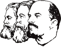 Archivo en Internet de Marxismo