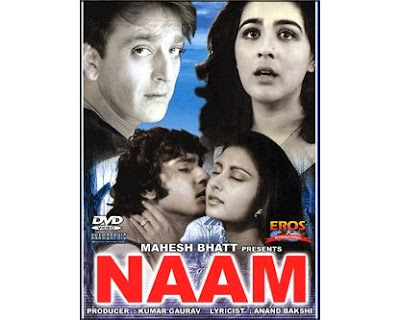 Naam 1986 Hindi Movie Downlod