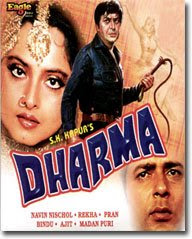 Dharma (1973). Hindi
