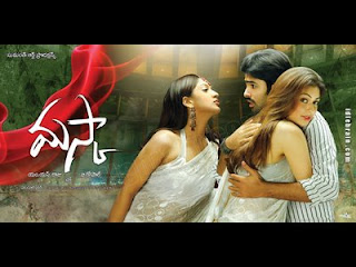 Maska(2009) Movie Wallpaper[ilovemediafire.blogspot.com]