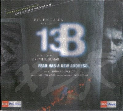 13B 2009 Hindi Movie Download