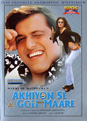 Akhiyon Se Goli Maare movie