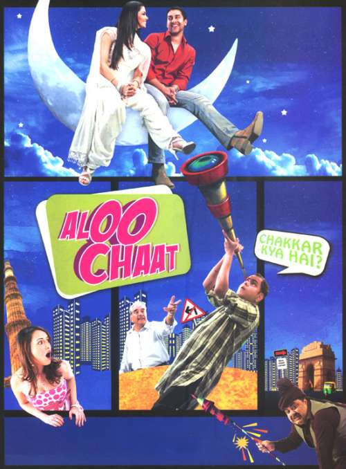 aloo chaat movie