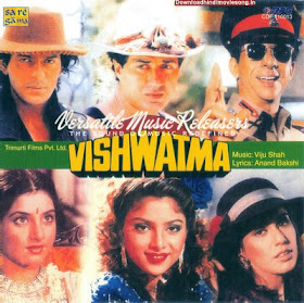 Vishwatma hindi movie dvdrip