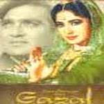 Gazal (1964)