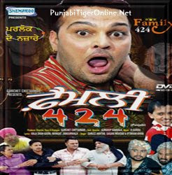 phata poster nikhla hero 2013 dvdrip