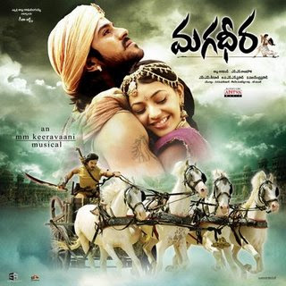 Magadheera 2009 Telugu Movie Watch Online