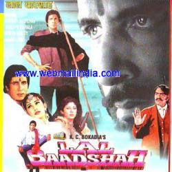 Lal Baadshah movie
