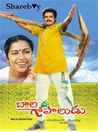 Bala Gopaludu 1989 Telugu Movie Watch Online