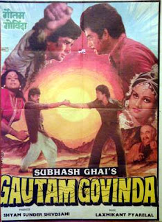 Gautam Govinda (1979)