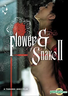 Flowers and Snakes II 2004 Hollywood Movie Download