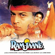 Ram Jaane (1995 - movie_langauge) - Shahrukh Khan, Juhi Chawla, Vivek Mushran, Pankaj Kapoor, Puneet Issar, Tinnu Anand, Deven Verma, Gulshan Grover, Amrit Pal, Arun Bali, G P Singh, Kishore Bhatt, Chandu Parkhi, Brownie Parasher, Taneja, Bhavin Patwa, Safiq Khan, Chawla, Ali Asgar, Isha, Rakesh Bhanushali, Allan Gill, Rajendra Mehra, Javed Rizvi Jarehavi, Mansur Khan, Yogesh Nangia, Salim, Shadab Ansari, Ganesh Pandey, Masoom Ali H. Ram Jaane (1995 - movie_langauge) - Shahrukh Khan, Juhi Chawla, Vivek Mushran, Pankaj Kapoor, Puneet Issar, Tinnu Anand, Deven Verma, Gulshan Grover, Amrit Pal, Arun Bali, G P Singh, Kishore Bhatt, Chandu Parkhi, Brownie Parasher, Taneja, Bhavin Patwa, Safiq Khan, Chawla, Ali Asgar, Isha, Rakesh Bhanushali, Allan Gill, Rajendra Mehra, Javed Rizvi Jarehavi, Mansur Khan, Yogesh Nangia, Salim, Shadab Ansari, Ganesh Pandey, Masoom Ali H.