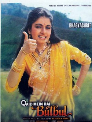 Qaid Mein Hai Bulbul movie