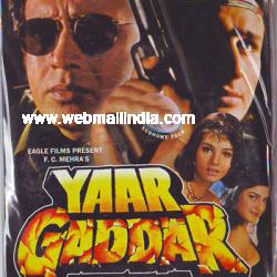 Yaar Ghaddar Full Movie Hd 1080p In Hindi Download