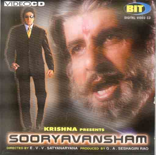 the Sooryavansham movie 720p