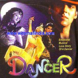 Dancer (1991)