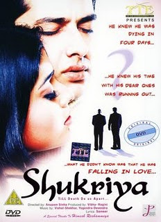 Shukriya: Till Death Do Us Apart (2004 - movie_langauge) - Aftab Shivdasani, Sreya, Anupam Kher, Rati Agnihotri, Rana Jung Bahadur, Indraneel Sengupta, Aarti Mehta Shukriya: Till Death Do Us Apart (2004 - movie_langauge) - Aftab Shivdasani, Sreya, Anupam Kher, Rati Agnihotri, Rana Jung Bahadur, Indraneel Sengupta, Aarti Mehta