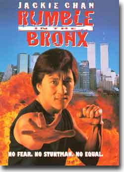 Rumble in the Bronx 1995 Hollyw...