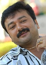 Minnaminuginum Minnukettu (1995)