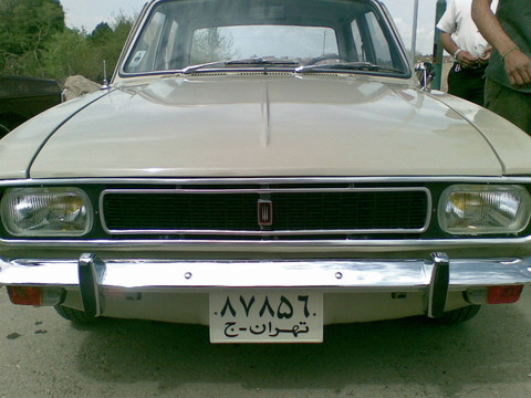 One Clean Paykan