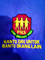 logo PRS
