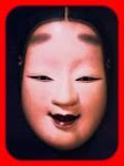Máscara do Teatro Nô Japonês