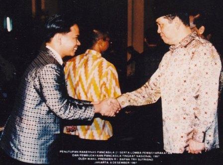 Dion Sikumbang, Geografi, FIS, UNP