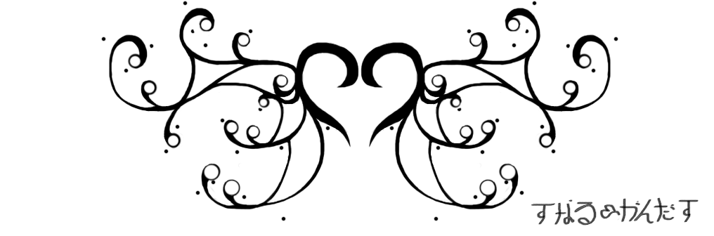 cute heart tattoos. 2011 cute heart tattoos. irds,