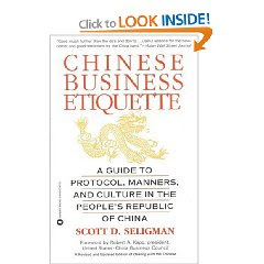 中國禮儀 Chinese Business Etiquette