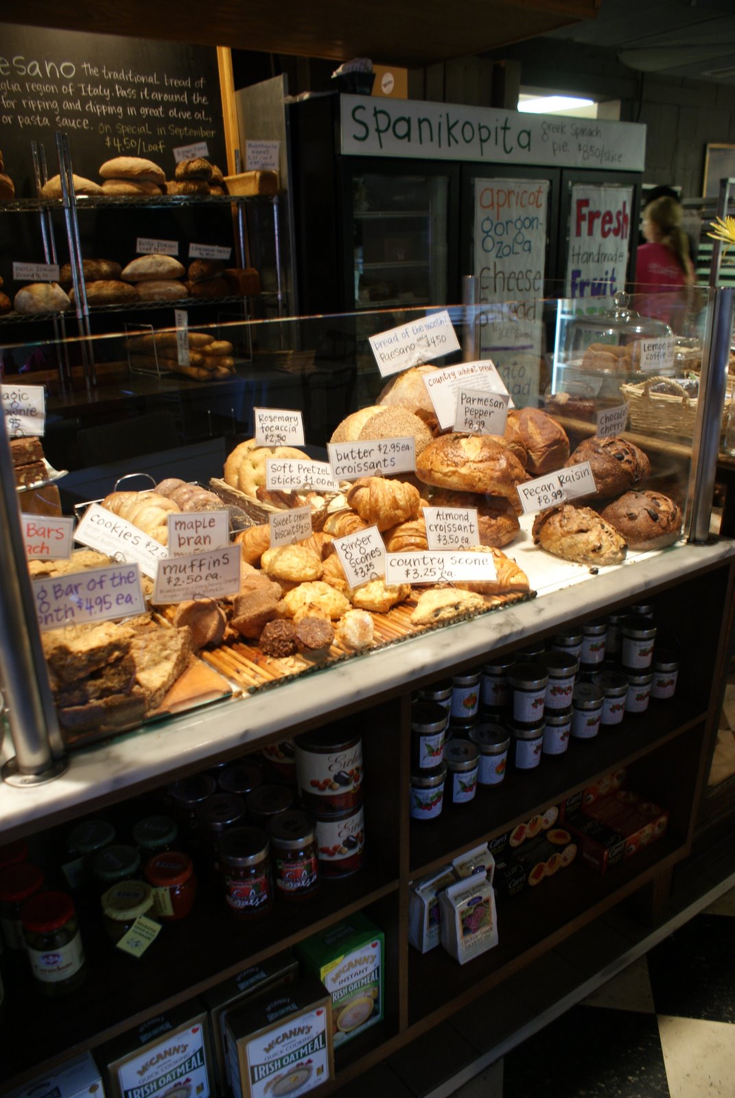 A Little Loveliness Shopping Michigan Avenues