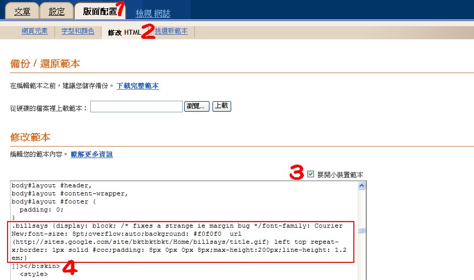 [html.bmp]